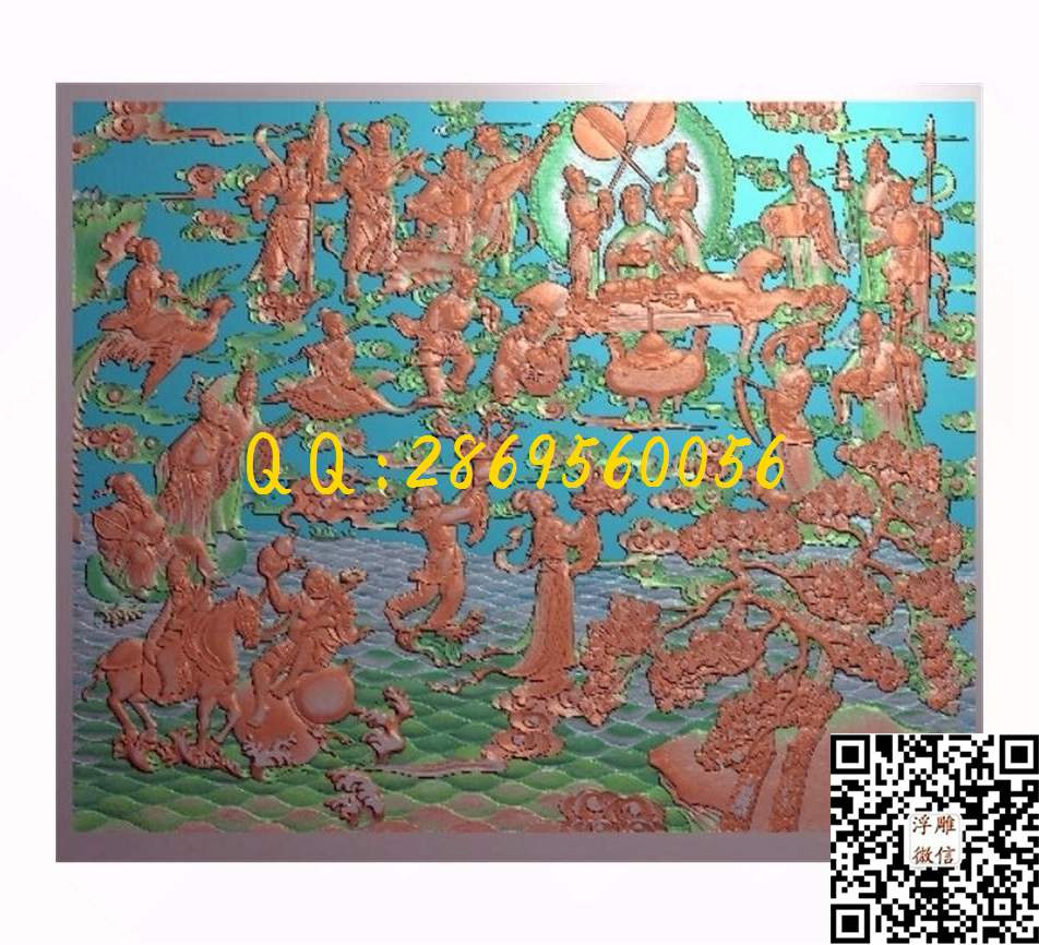 蟠桃会 623-526-8_人物佛像童子小孩精雕图浮雕图